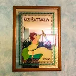 A Casa Di Oba, A Pochi Minuti Dal Mare Appartement *